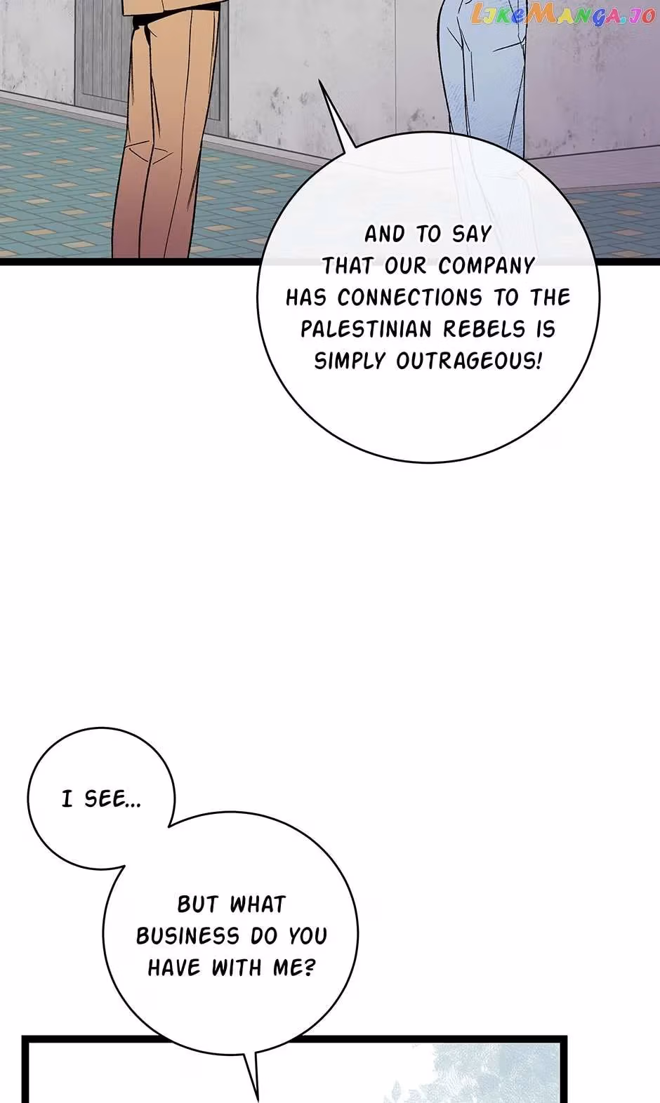 Super Genius DNA Chapter 111 page 7 - 