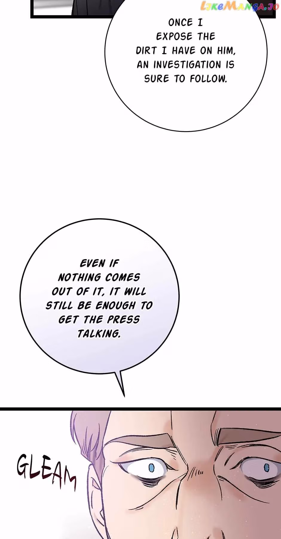Super Genius DNA Chapter 113 page 16 - 