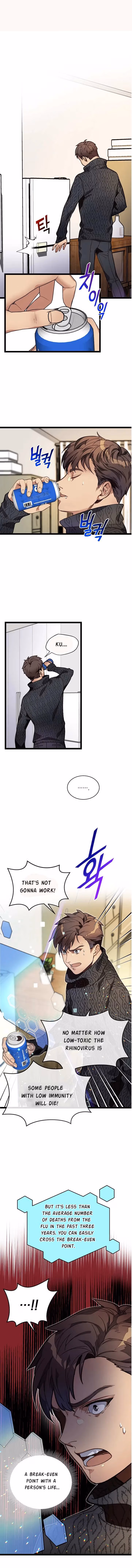 Super Genius DNA Chapter 12 page 2 - 