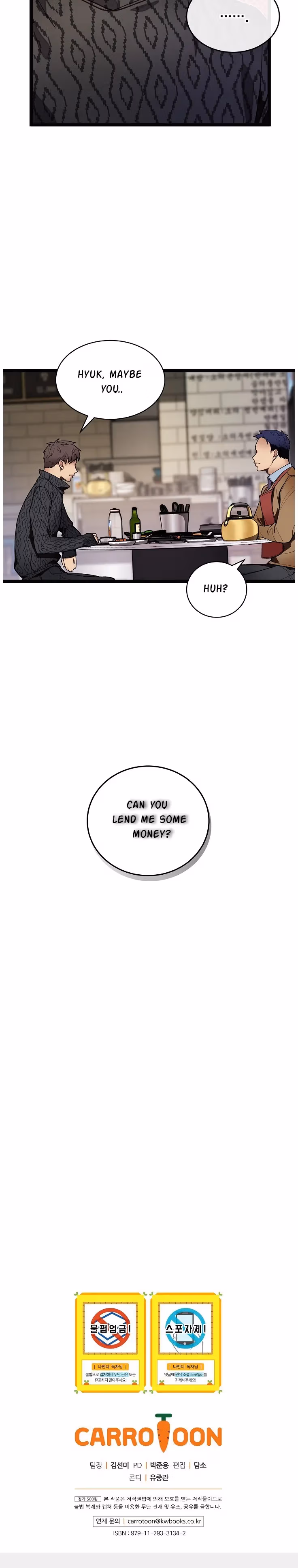 Super Genius DNA Chapter 12 page 15 - 