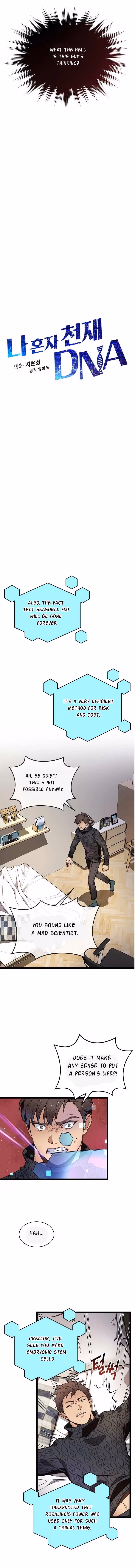 Super Genius DNA Chapter 12 page 3 - 