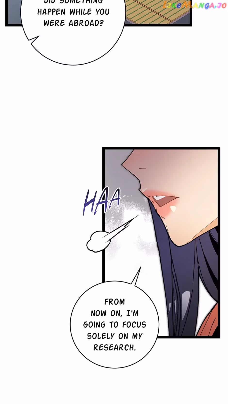 Read Super Genius DNA chapter 120 image 19 on Lezhin