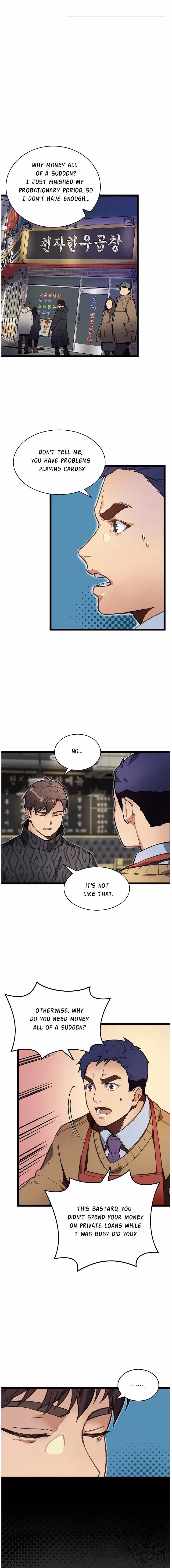 Read Super Genius DNA chapter 13 image 1 on Lezhin