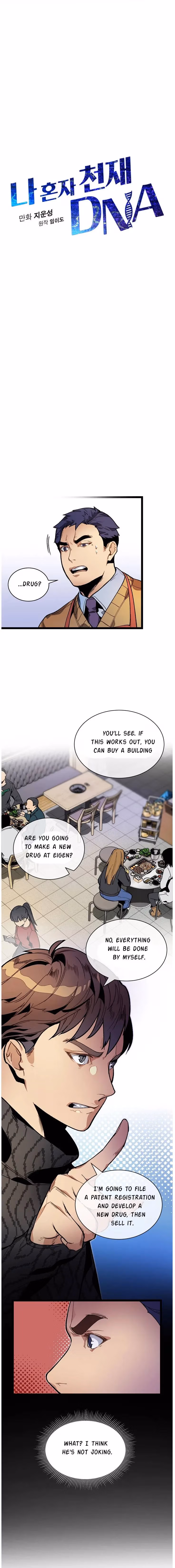 Read Super Genius DNA chapter 13 image 4 on Lezhin