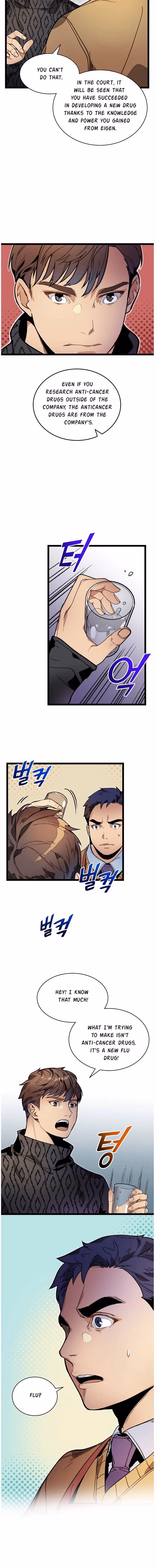 Read Super Genius DNA chapter 13 image 6 on Lezhin