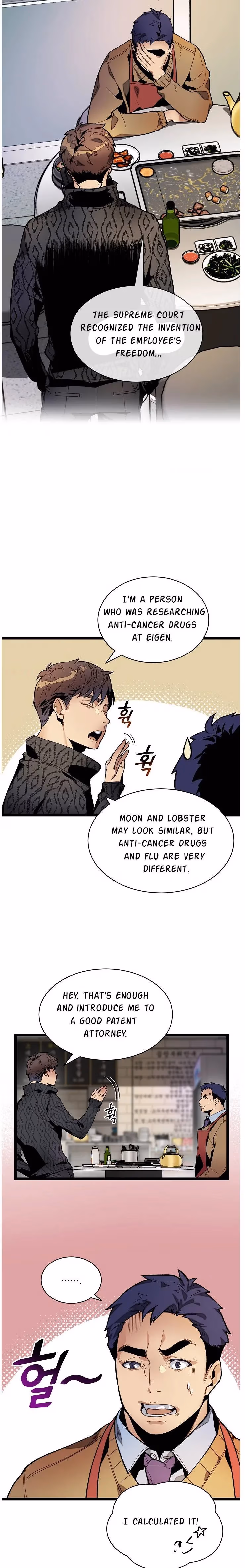 Read Super Genius DNA chapter 13 image 9 on Lezhin