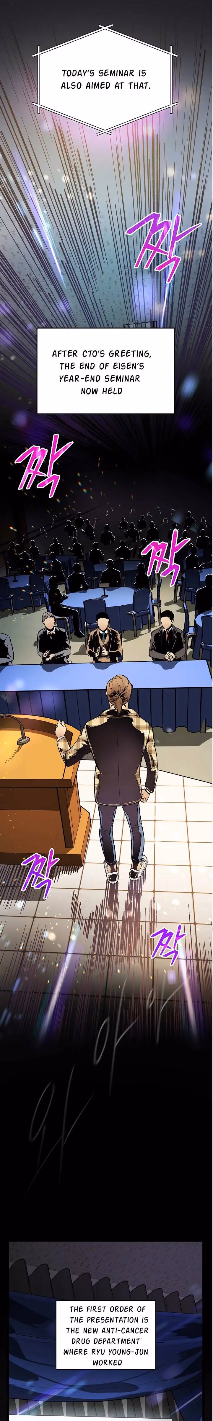 Super Genius DNA Chapter 14 page 13 - 