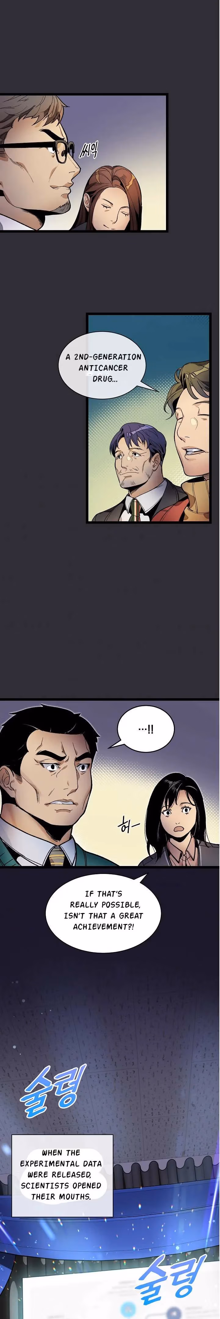 Super Genius DNA Chapter 14 page 16 - 