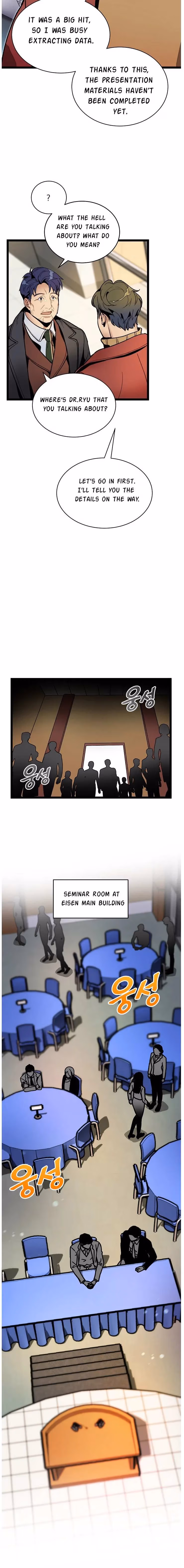 Super Genius DNA Chapter 14 page 7 - 