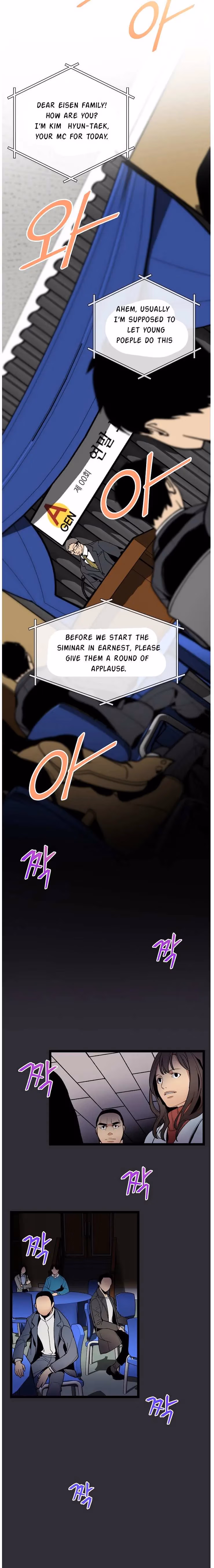 Super Genius DNA Chapter 14 page 9 - 
