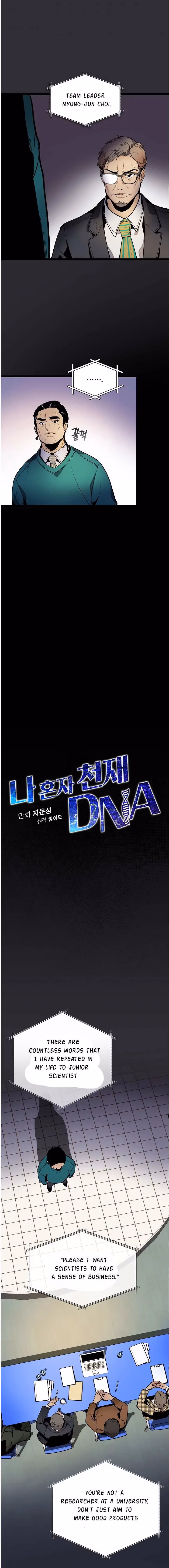Super Genius DNA Chapter 15 page 4 - 