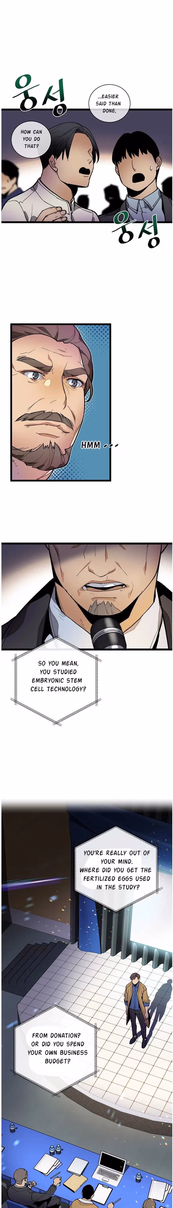 Read Super Genius DNA chapter 16 image 10 on Lezhin