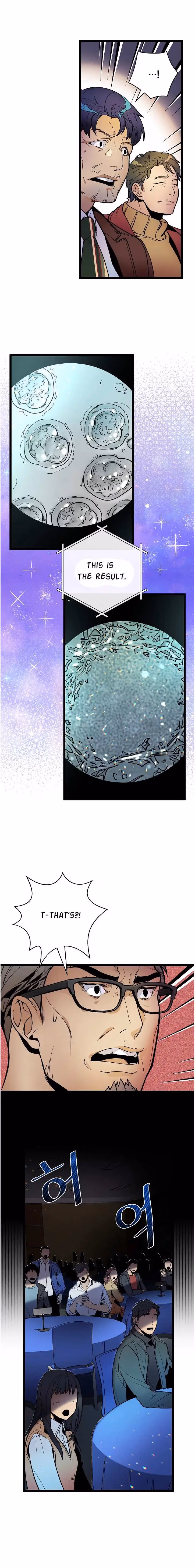 Read Super Genius DNA chapter 16 image 13 on Lezhin
