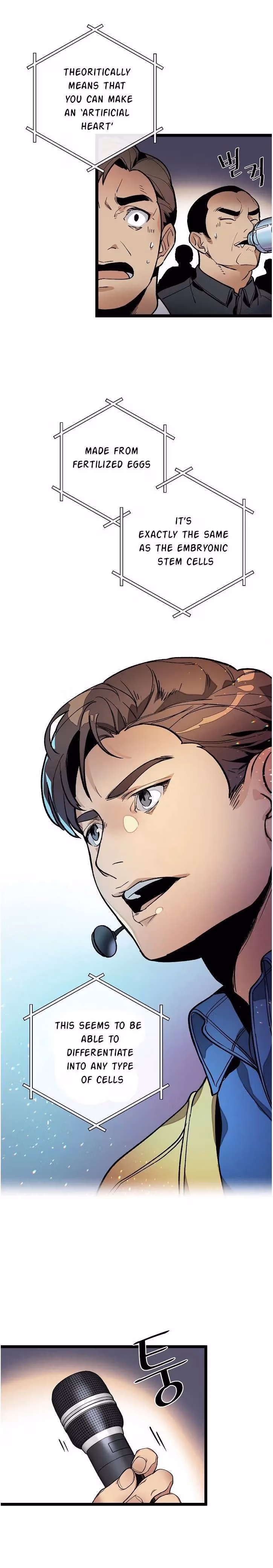 Read Super Genius DNA chapter 16 image 16 on Lezhin