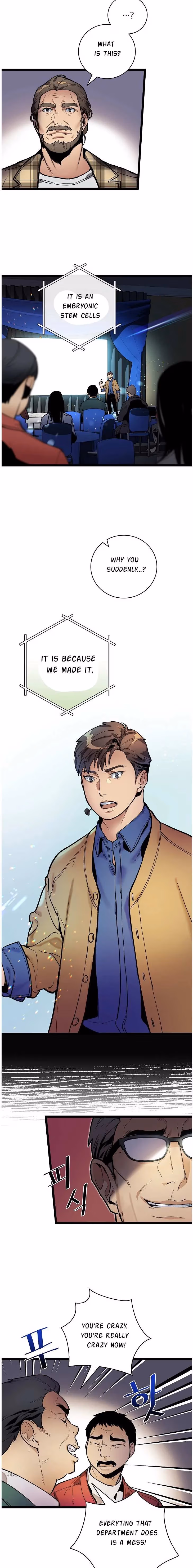 Read Super Genius DNA chapter 16 image 8 on Lezhin