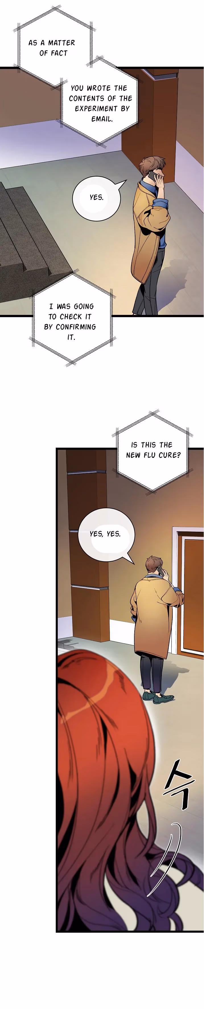 Read Super Genius DNA chapter 17 image 14 on Lezhin