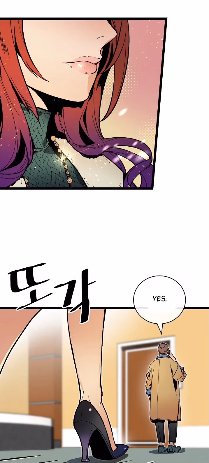 Read Super Genius DNA chapter 17 image 15 on Lezhin
