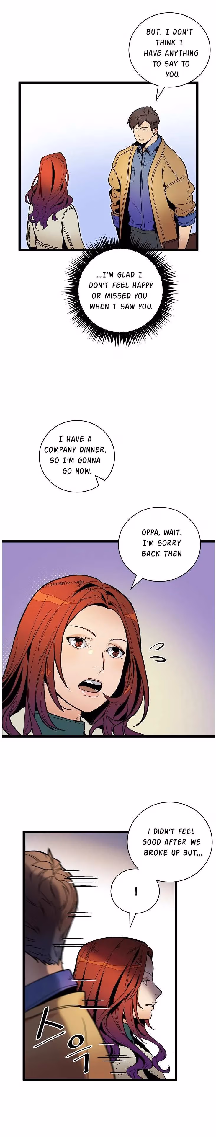 Read Super Genius DNA chapter 17 image 19 on Lezhin