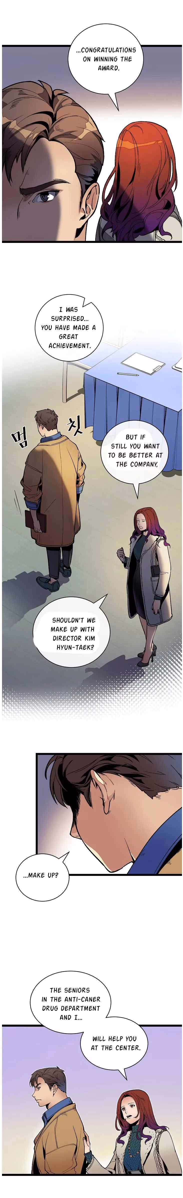 Read Super Genius DNA chapter 17 image 20 on Lezhin