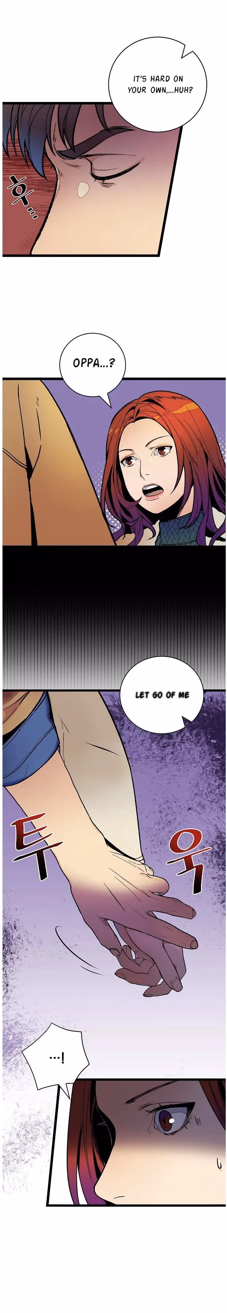 Read Super Genius DNA chapter 17 image 21 on Lezhin
