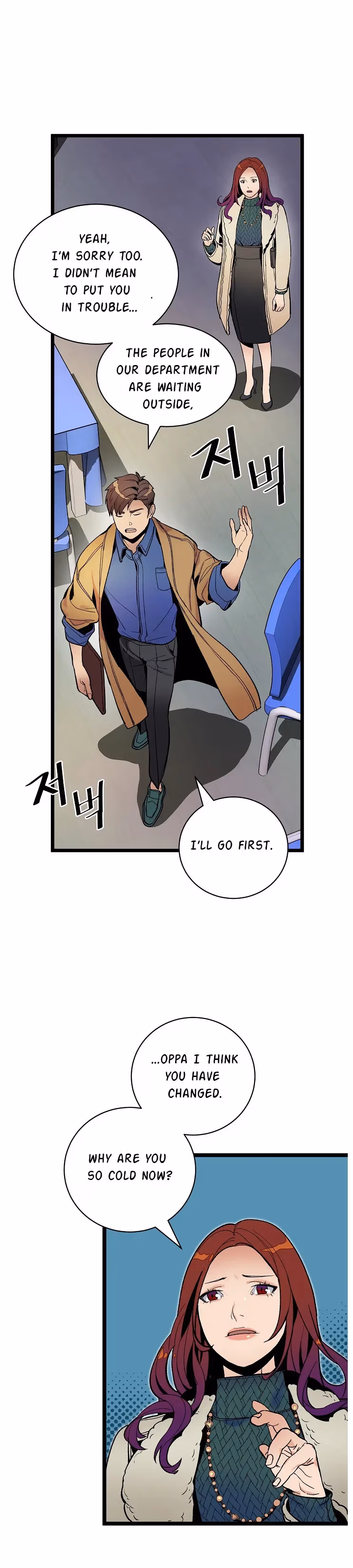 Read Super Genius DNA chapter 17 image 24 on Lezhin