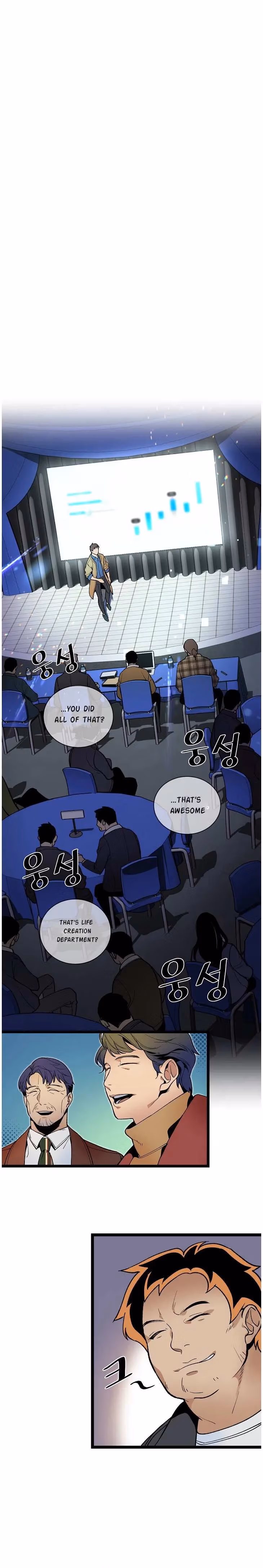 Read Super Genius DNA chapter 17 image 3 on Lezhin