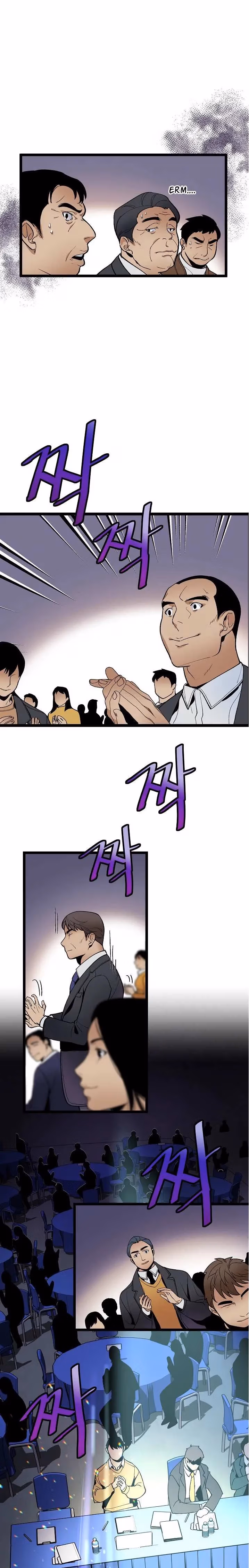 Read Super Genius DNA chapter 17 image 8 on Lezhin