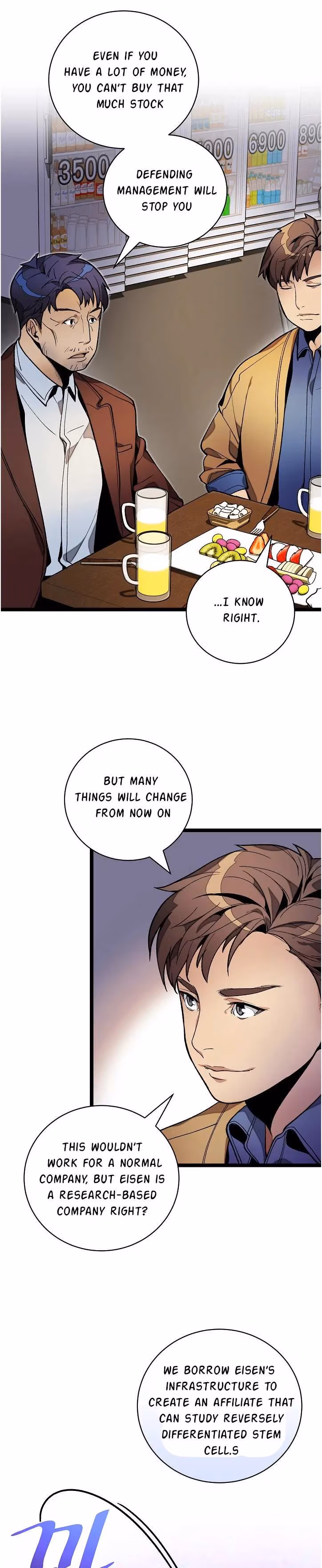 Read Super Genius DNA chapter 18 image 16 on Lezhin