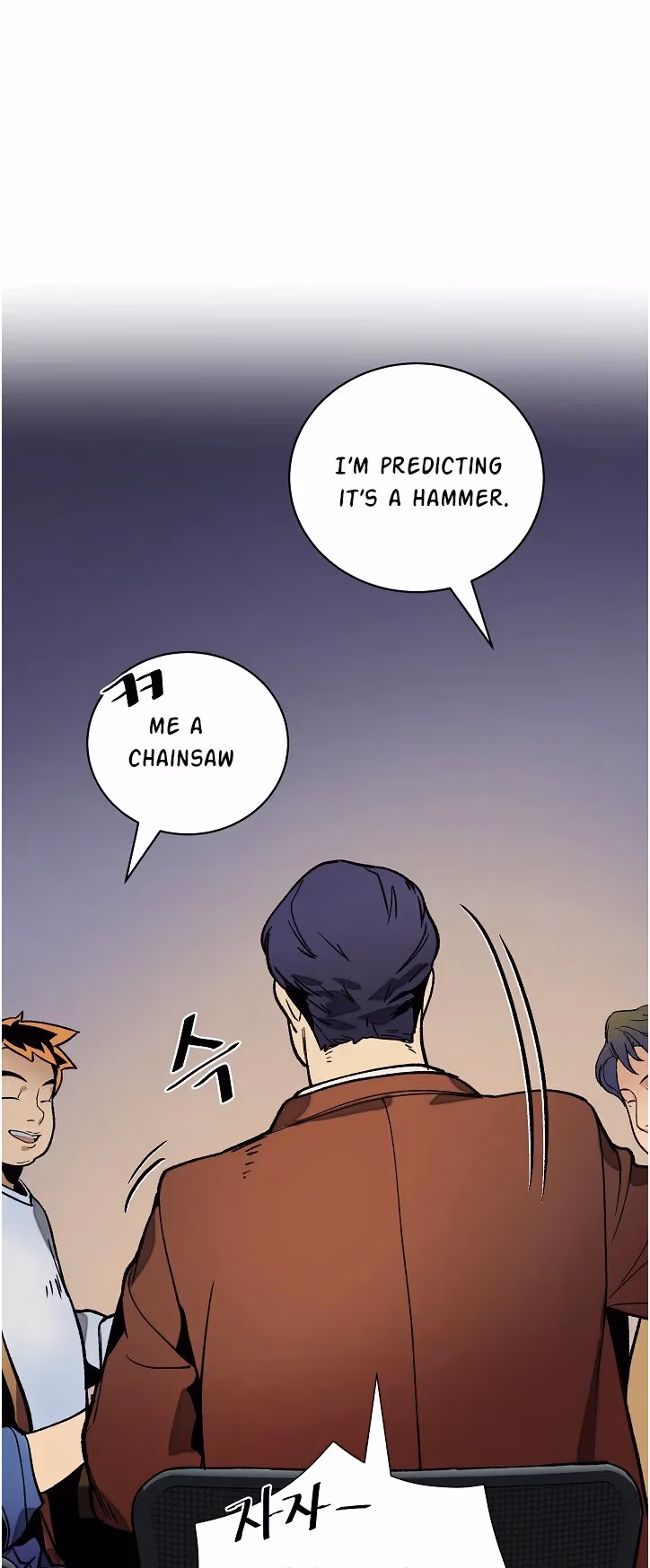 Read Super Genius DNA chapter 18 image 19 on Lezhin