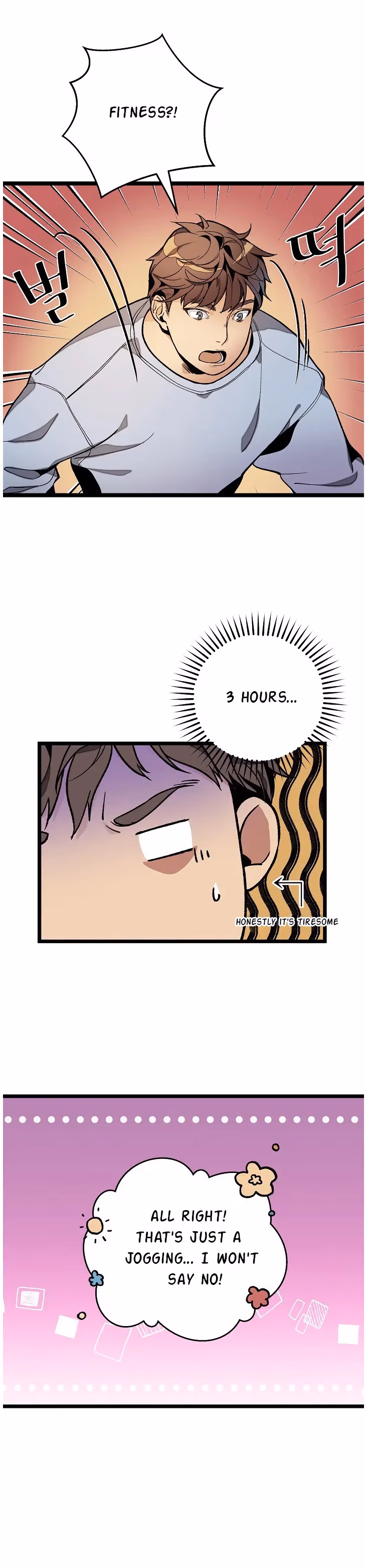 Read Super Genius DNA chapter 19 image 11 on Lezhin