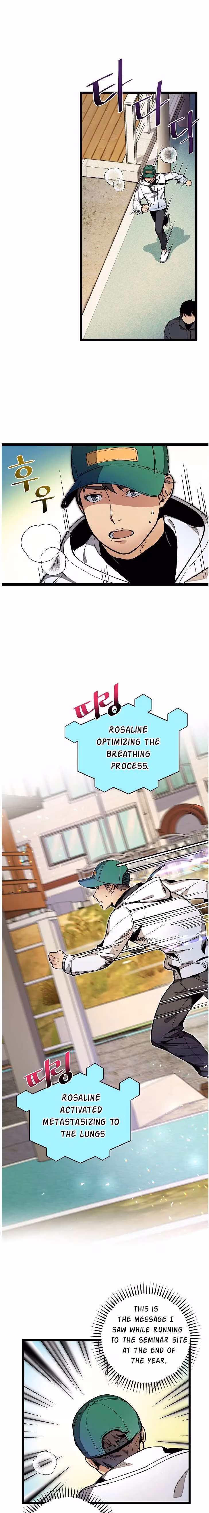 Read Super Genius DNA chapter 19 image 14 on Lezhin