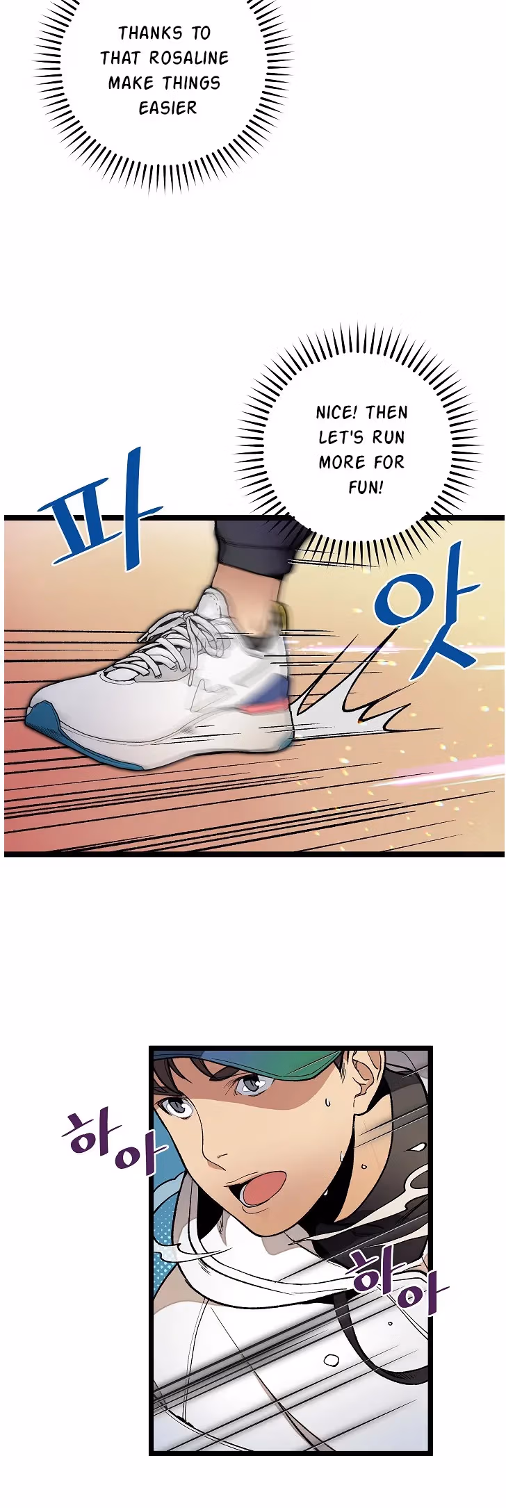 Read Super Genius DNA chapter 19 image 15 on Lezhin