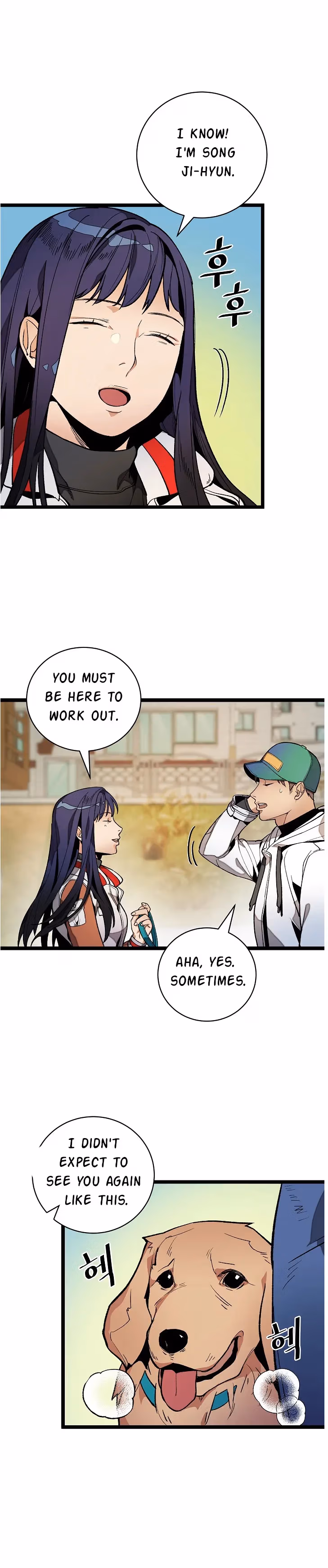 Read Super Genius DNA chapter 19 image 19 on Lezhin