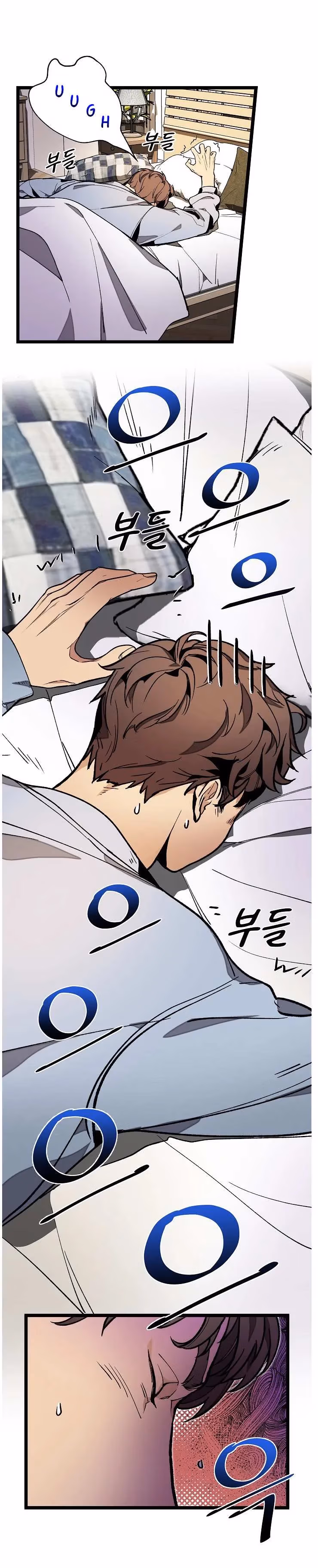 Read Super Genius DNA chapter 19 image 2 on Lezhin