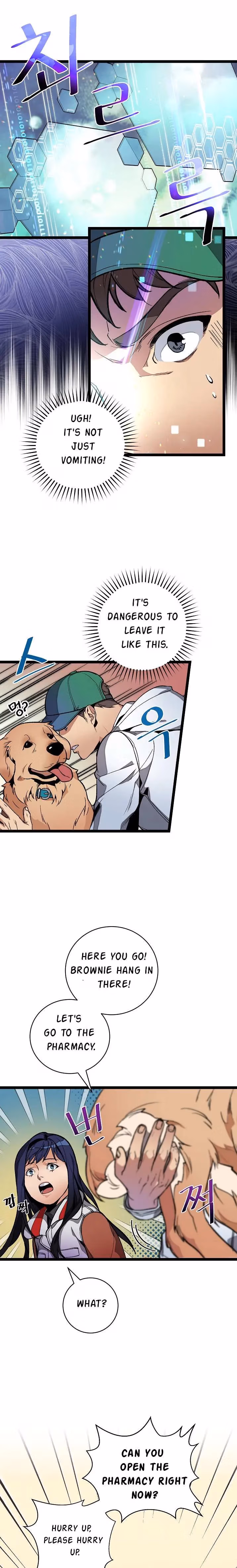 Read Super Genius DNA chapter 19 image 25 on Lezhin