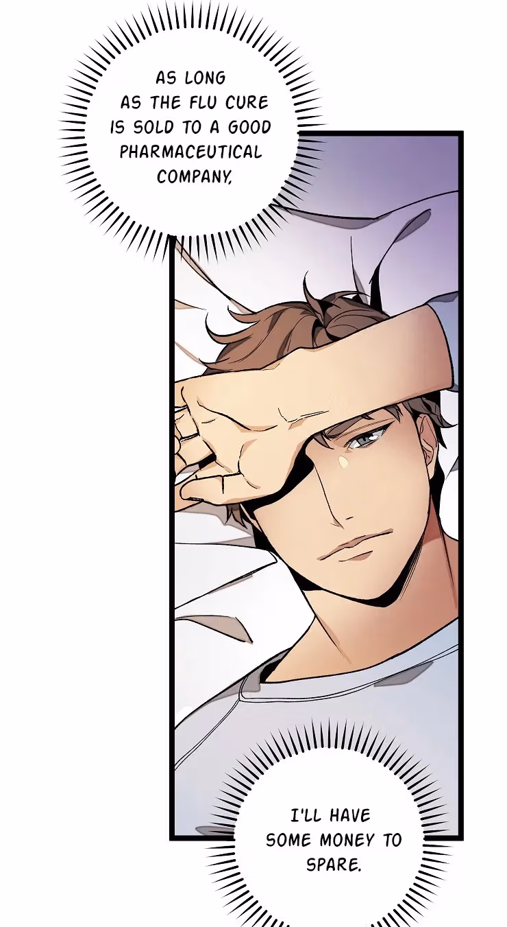 Read Super Genius DNA chapter 19 image 8 on Lezhin