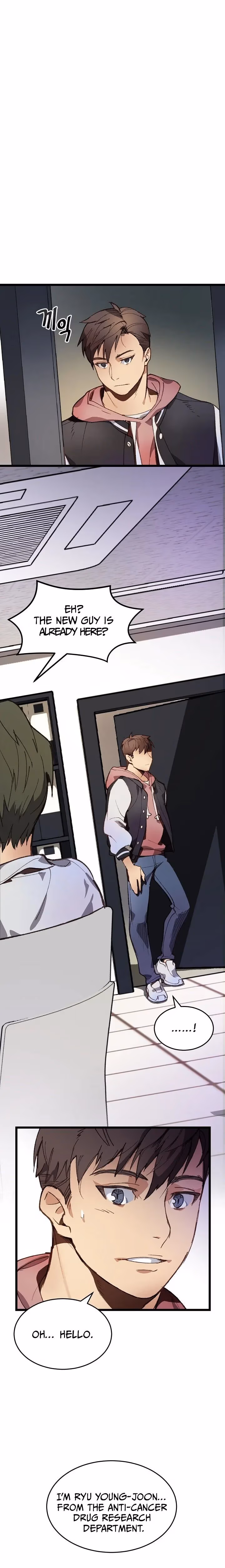 Read Super Genius DNA chapter 2 image 19 on Lezhin