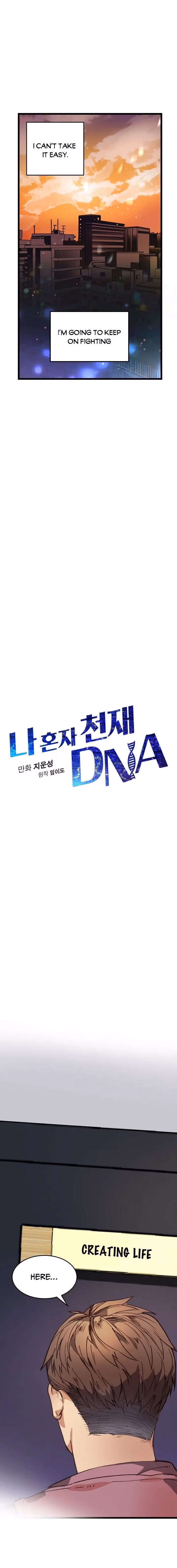 Read Super Genius DNA chapter 2 image 5 on Lezhin
