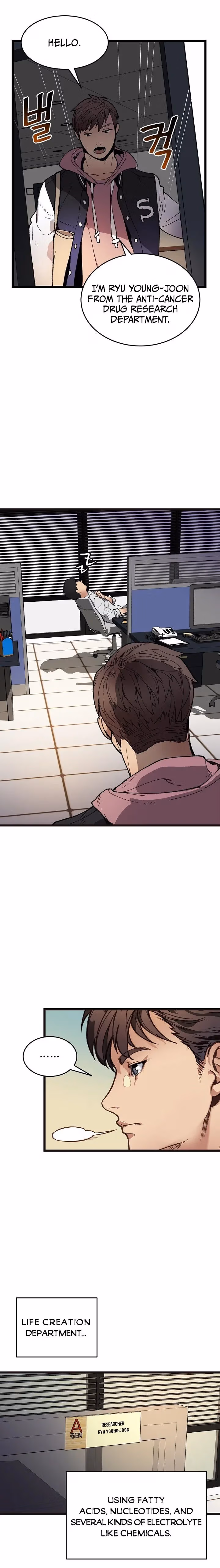 Read Super Genius DNA chapter 2 image 6 on Lezhin