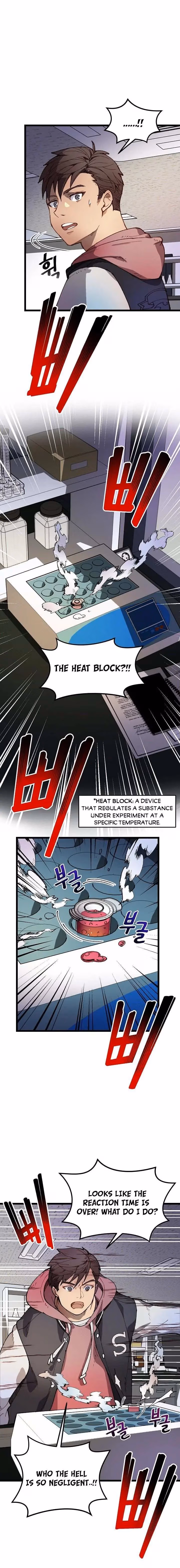 Read Super Genius DNA chapter 2 image 9 on Lezhin