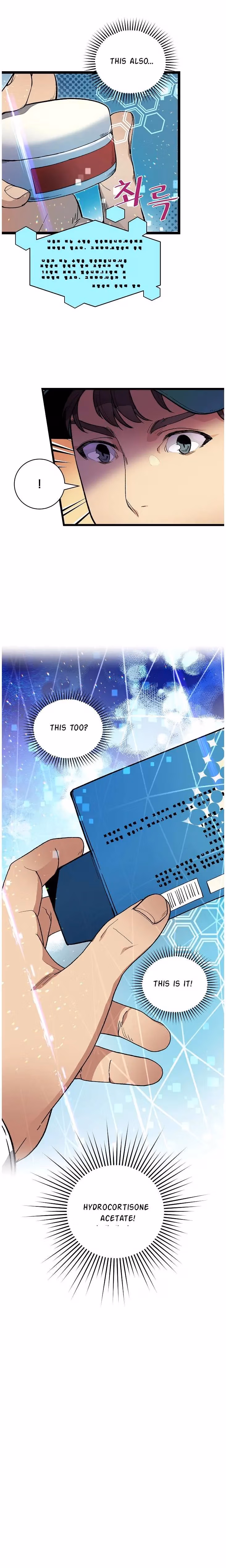 Read Super Genius DNA chapter 20 image 2 on Lezhin