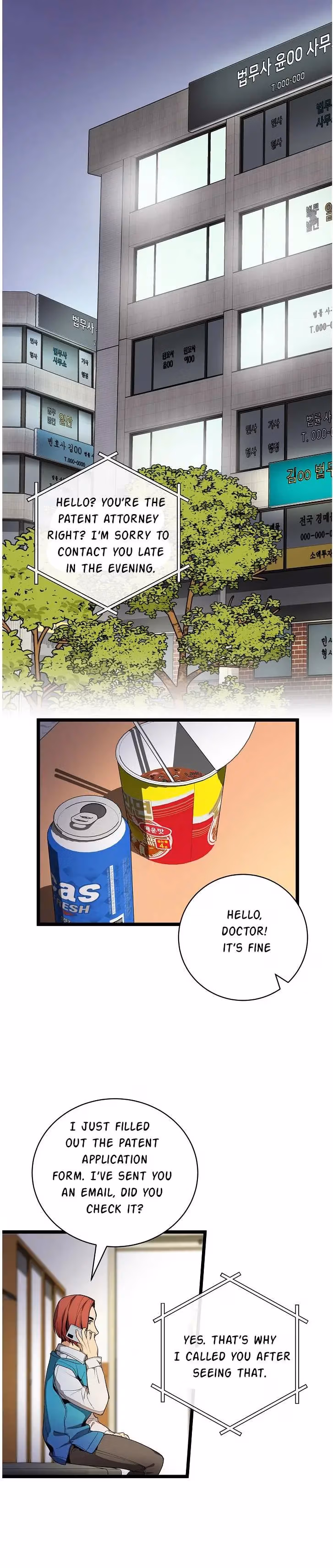 Read Super Genius DNA chapter 20 image 21 on Lezhin