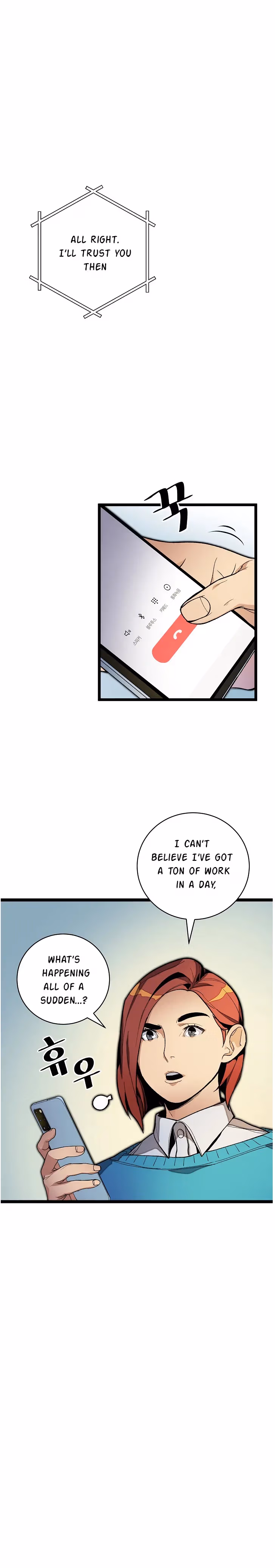 Read Super Genius DNA chapter 20 image 27 on Lezhin