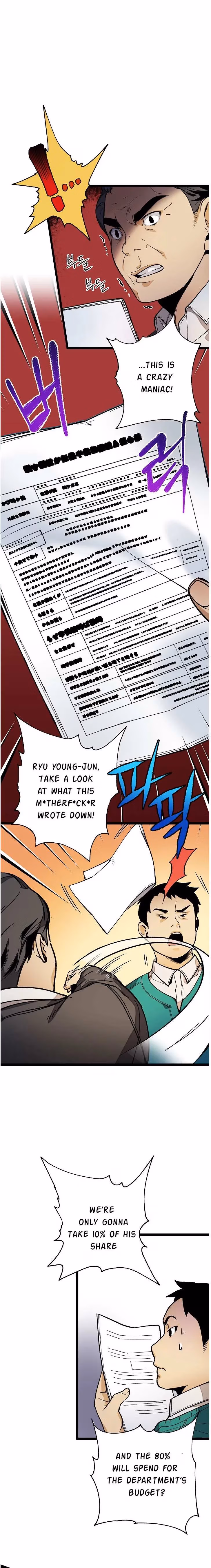 Read Super Genius DNA chapter 20 image 29 on Lezhin
