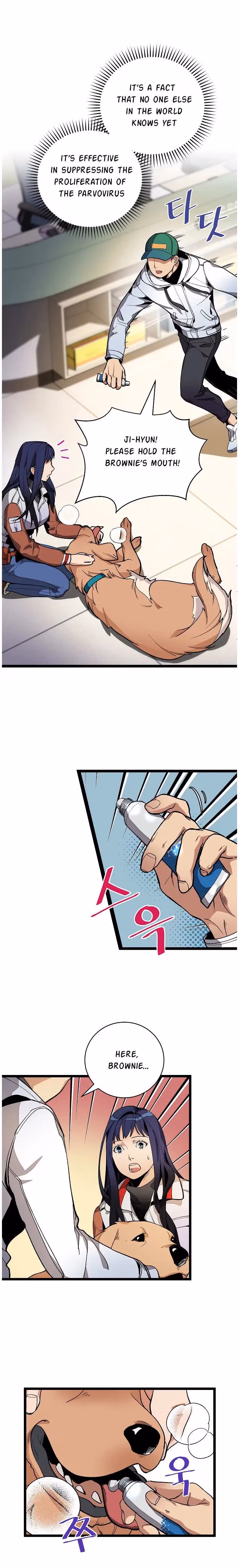 Read Super Genius DNA chapter 20 image 4 on Lezhin