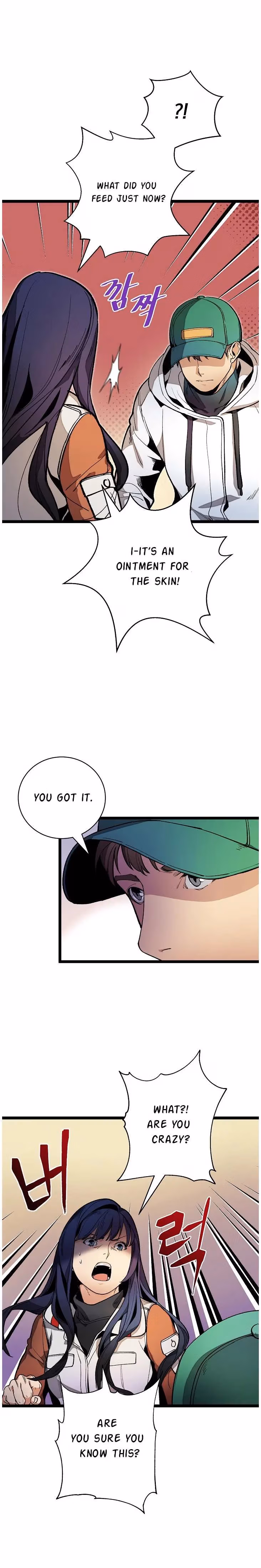 Read Super Genius DNA chapter 20 image 5 on Lezhin