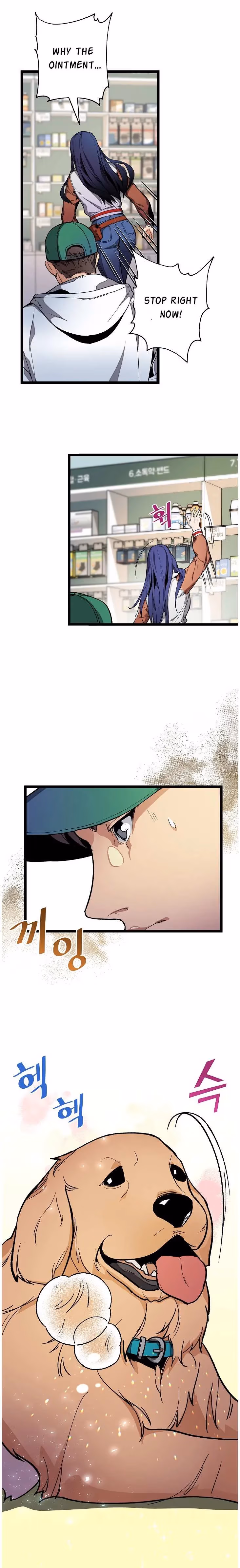 Read Super Genius DNA chapter 20 image 6 on Lezhin
