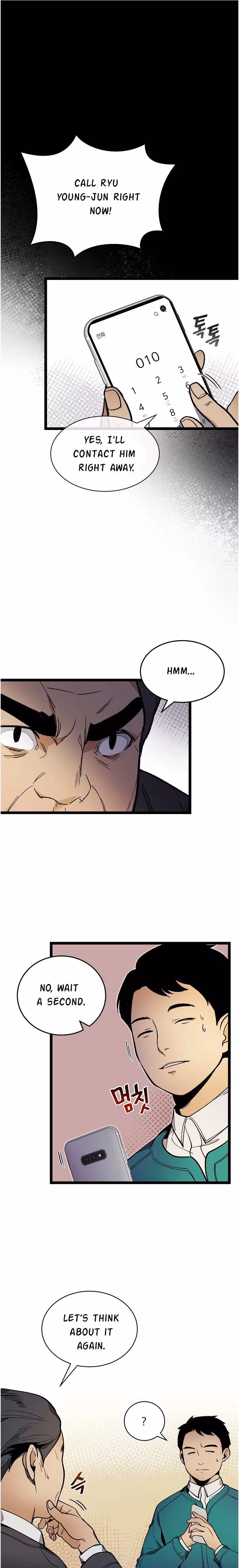 Super Genius DNA Chapter 21 page 2 - 