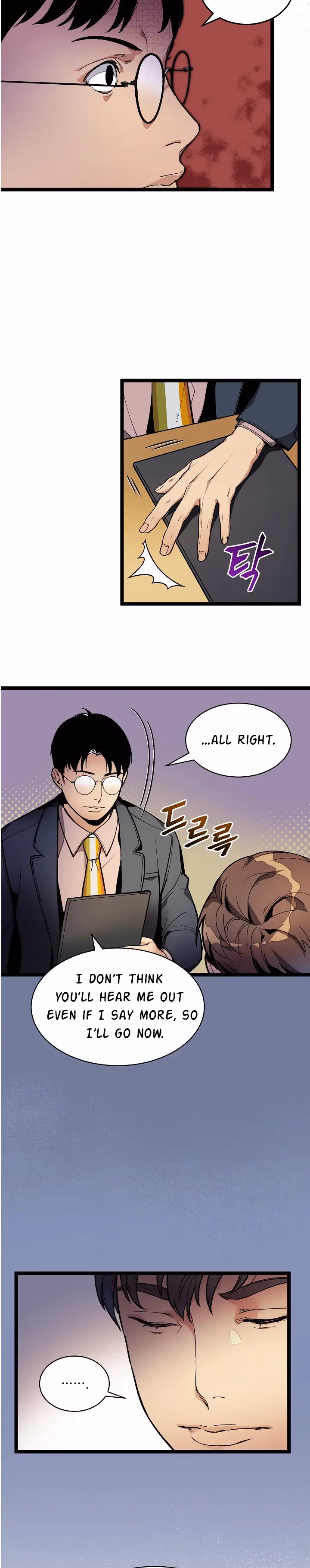 Super Genius DNA Chapter 21 page 15 - 