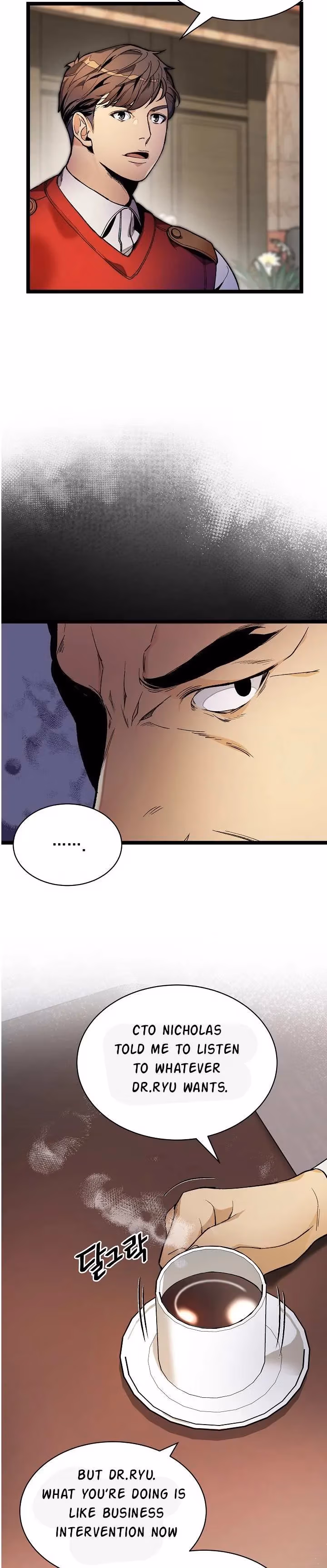 Super Genius DNA Chapter 21 page 20 - 